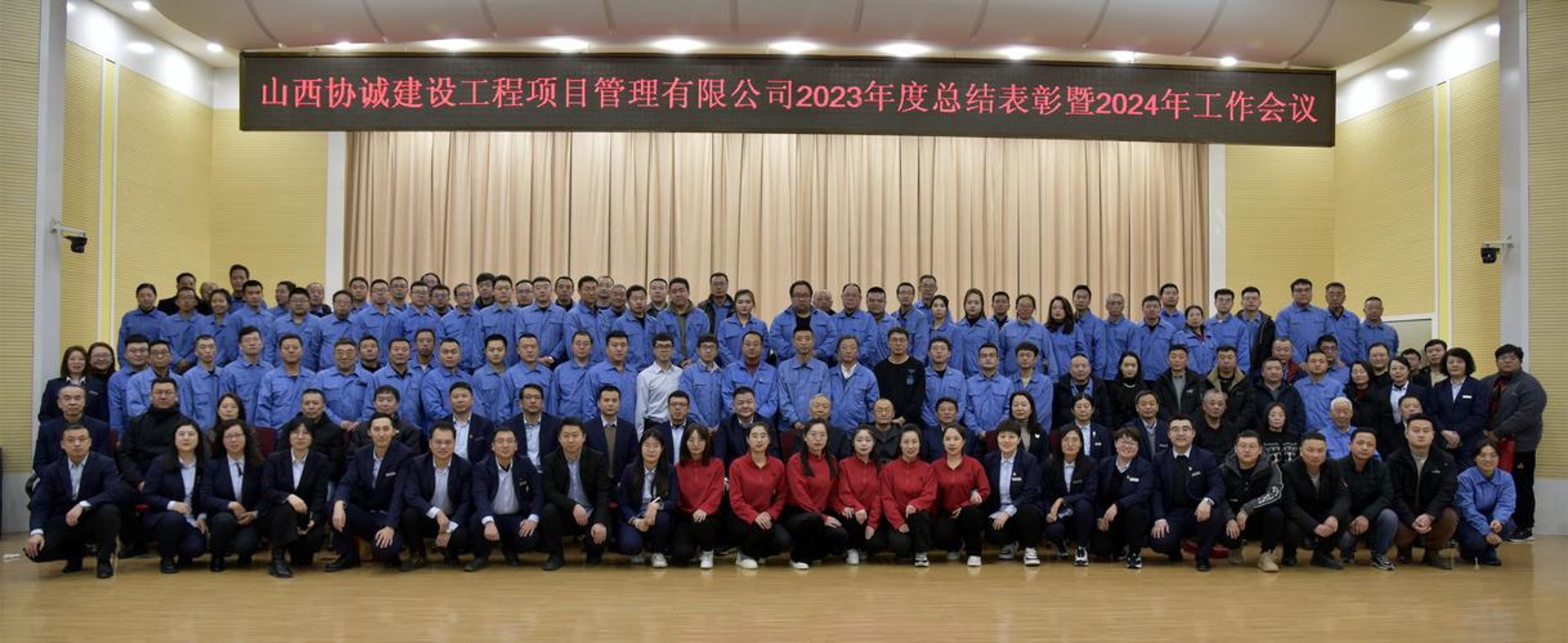 工程咨询服务选购指南